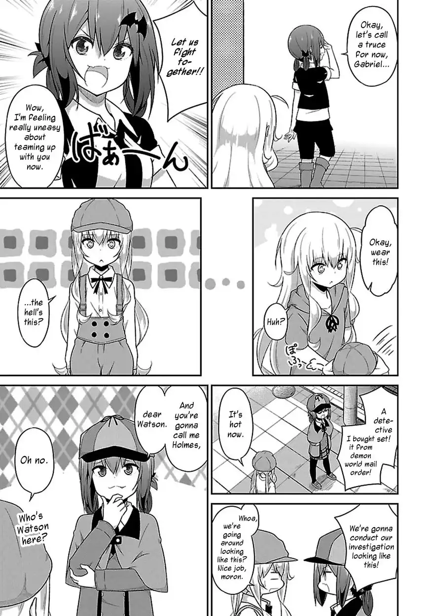 Gabriel Dropout Chapter 43 7